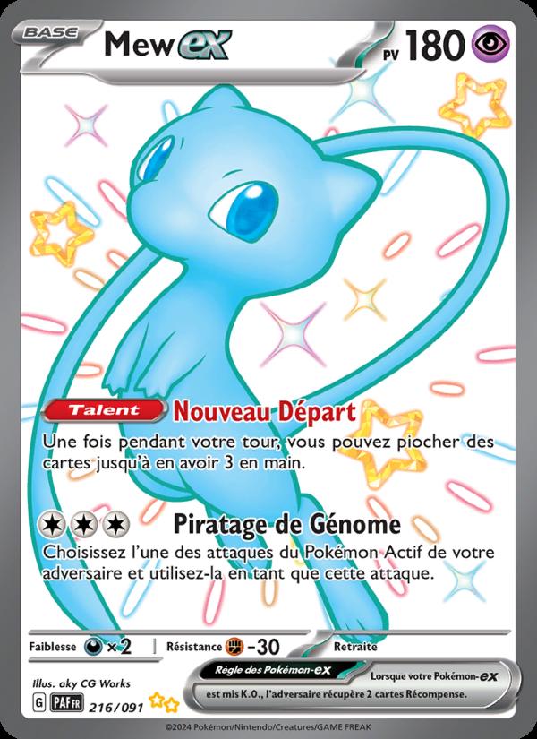Mew-ex card