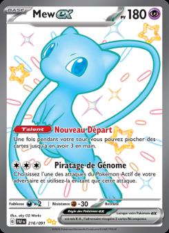 Mew-ex card