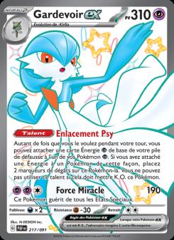Gardevoir-ex card