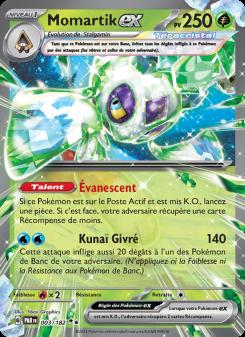 Momartik-ex card
