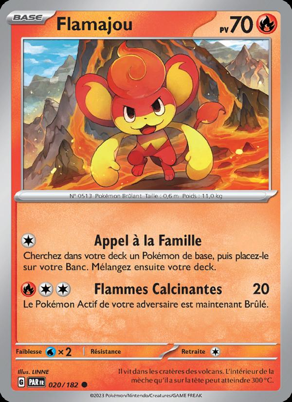 Flamajou card