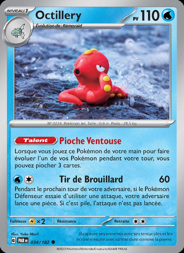 Octillery card