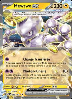 Mewtwo-ex card