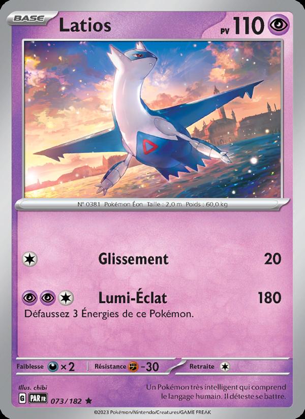 Latios card