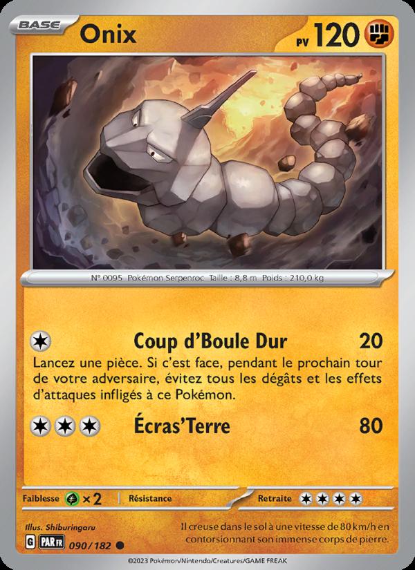 Onix card