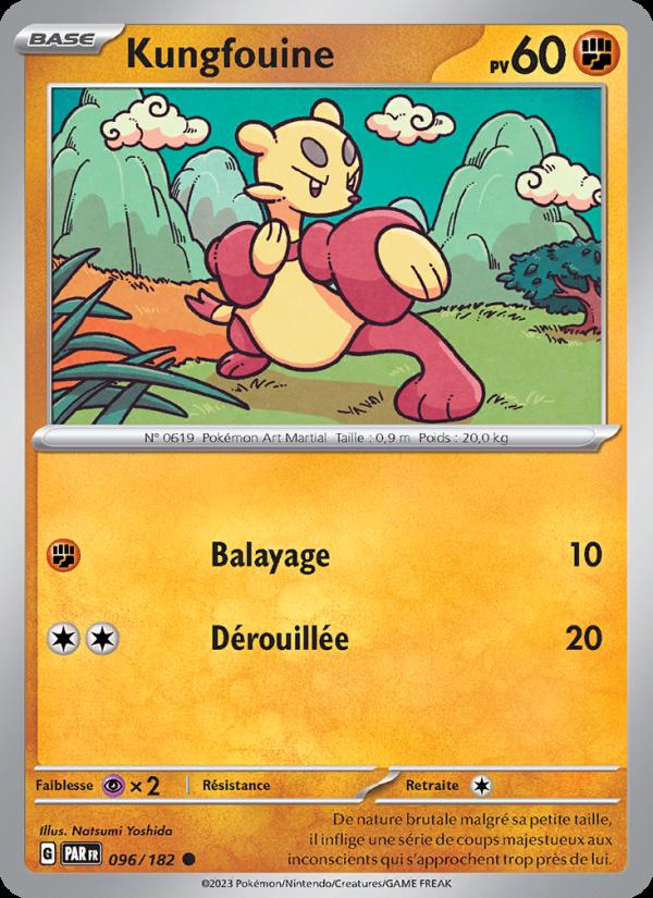 Kungfouine card