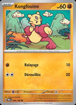 Kungfouine card