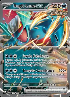 Rugit-Lune-ex card