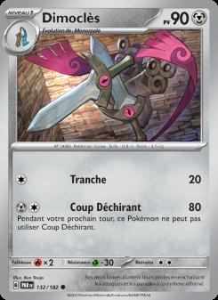 Dimoclès card