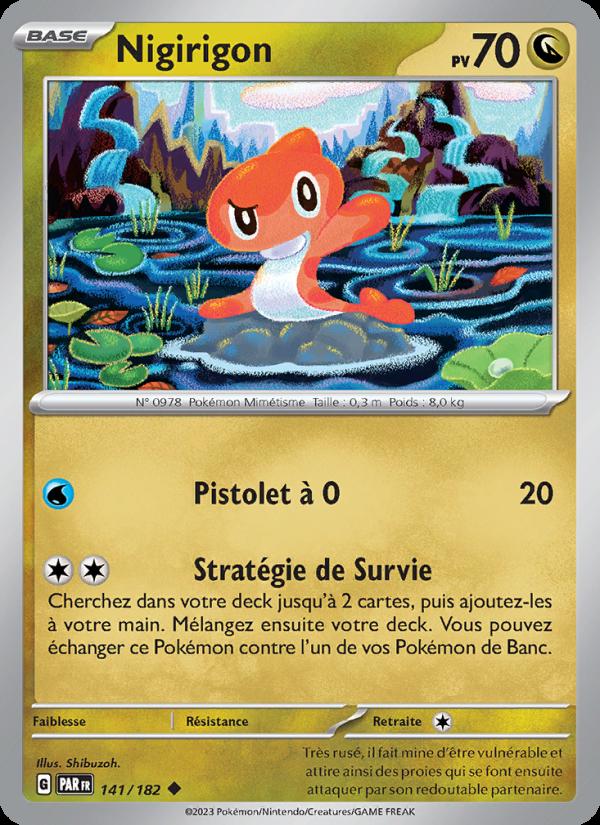 Nigirigon card