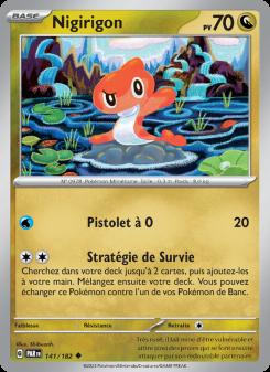 Nigirigon card