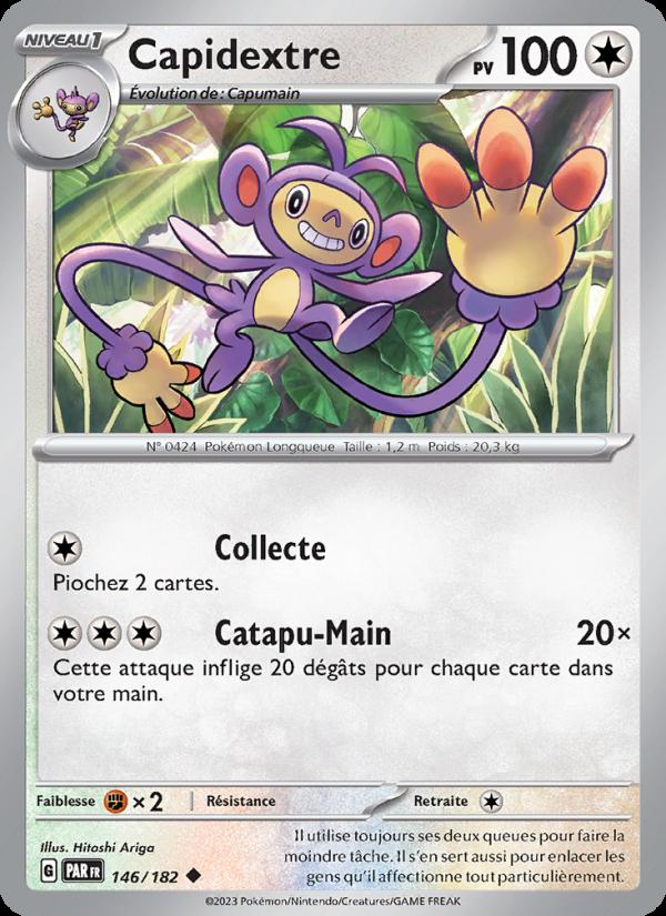 Capidextre card