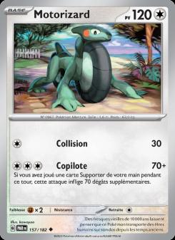 Motorizard card