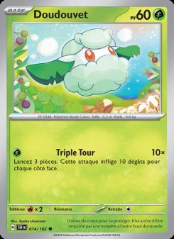 Doudouvet card