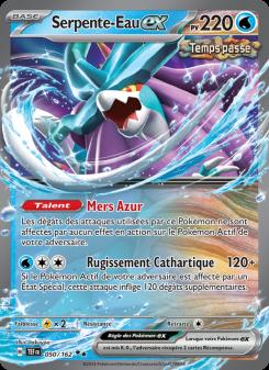 Serpente-Eau-ex card