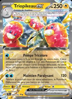 Triopikeau-ex card
