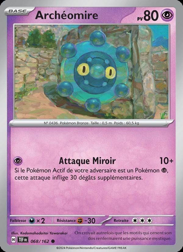 Archéomire card
