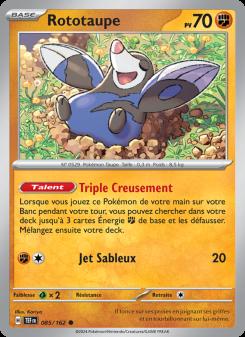 Rototaupe card