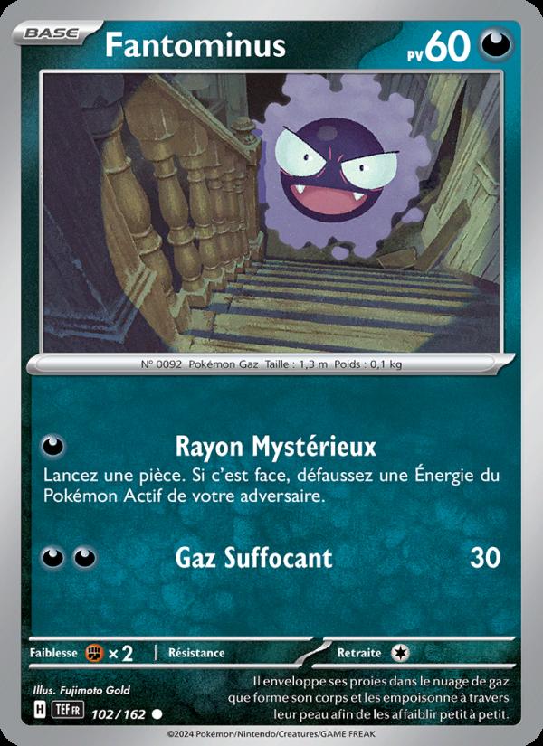 Fantominus card