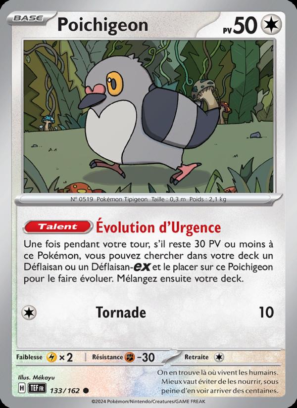 Poichigeon card