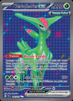 Vert-de-Fer-ex card