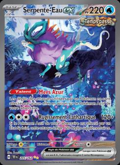 Serpente-Eau-ex card