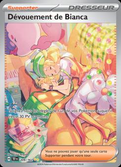 Dévouement de Bianca card