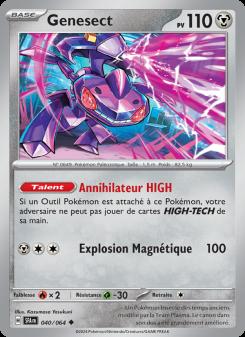 Genesect card