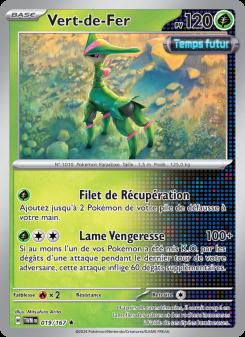 Vert-de-Fer card