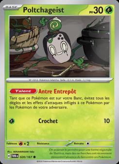 Poltchageist card