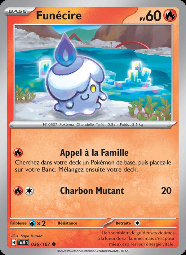 Funécire card