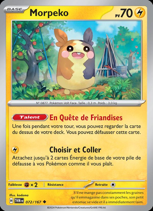 Morpeko card