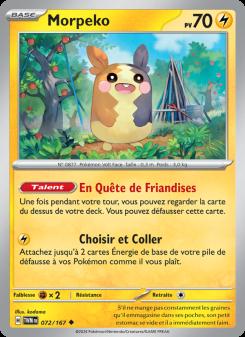 Morpeko card