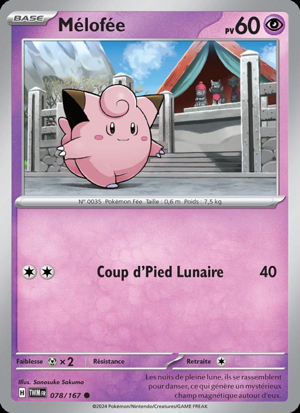 Mélofée card