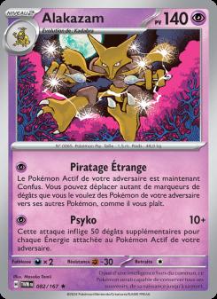 Alakazam card
