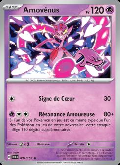 Amovénus card