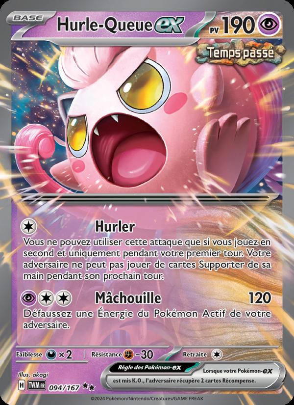 Hurle-Queue-ex card