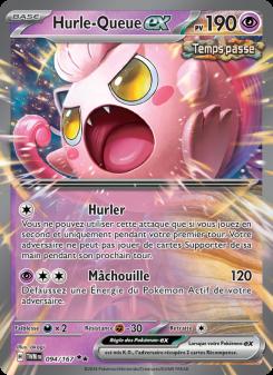 Hurle-Queue-ex card