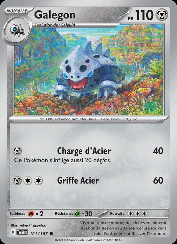 Galegon card