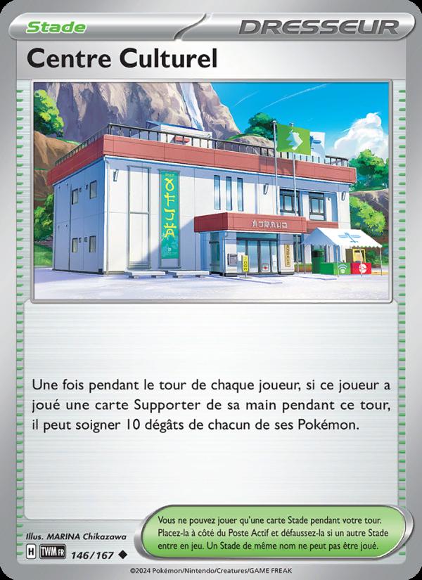 Centre Culturel card