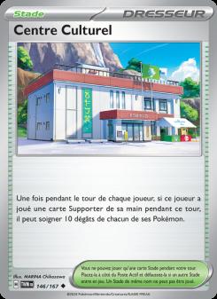 Centre Culturel card