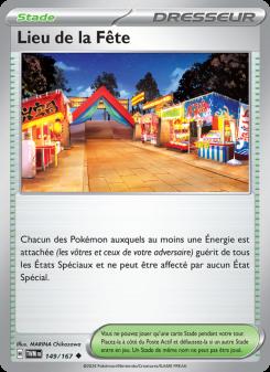 Lieu de la Fête card