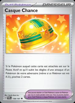 Casque Chance card