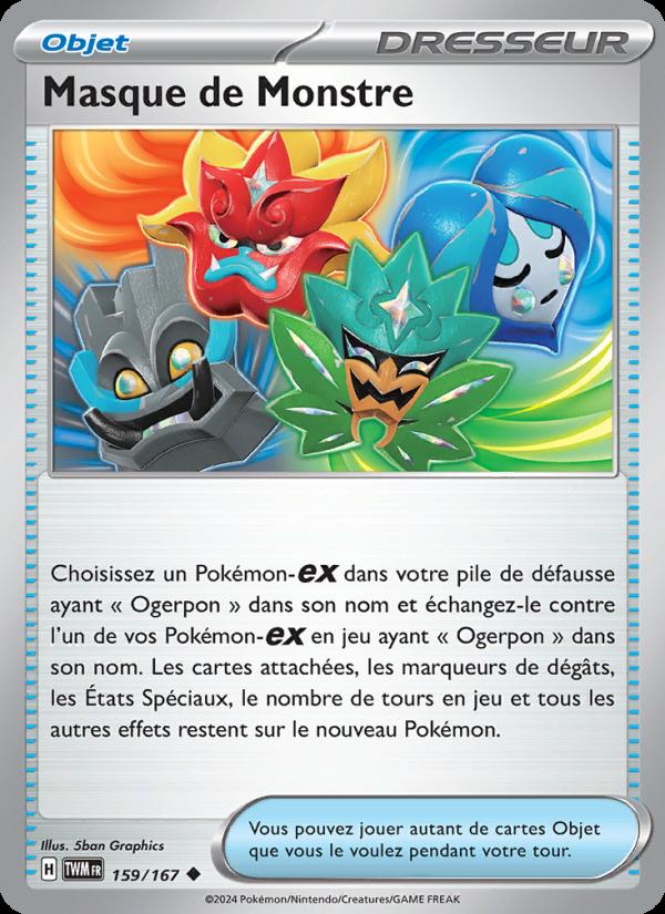 Masque de Monstre card