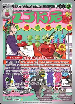 Pomdramour card