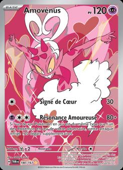 Amovénus card