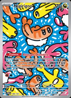 Nigirigon card