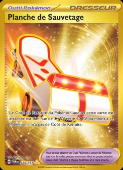 Planche de Sauvetage card