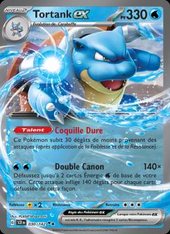 Tortank-ex card