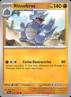 Rhinoféros card